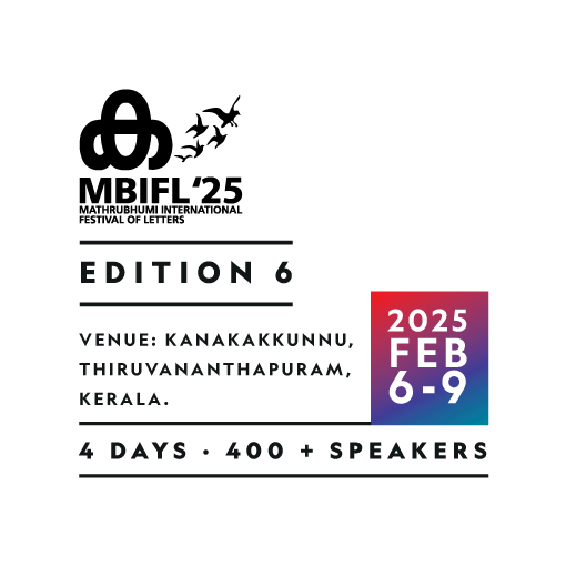 MBIFL 2025 | Biggest Literature Festival of South India | Mathrubhumi
