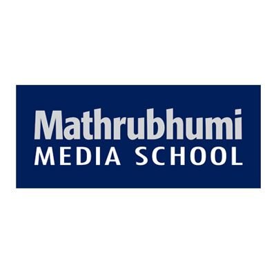 mathrubhumi-media-school