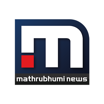 mathrubhumi-news