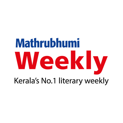 mathrubhumi-weekly